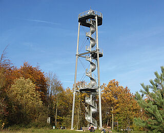 Bürgerturm Gotha ©Archiv Bürgerturm Verein Gotha e.V.